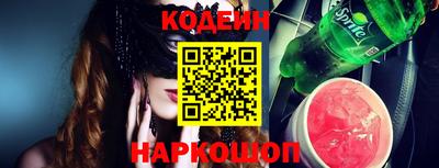 mdpv Кинель