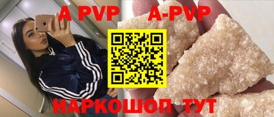 spice Кимры