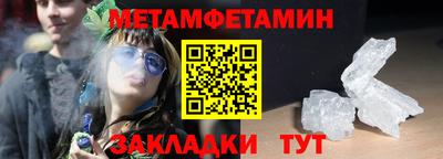 spice Кимры