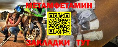 каннабис Кингисепп