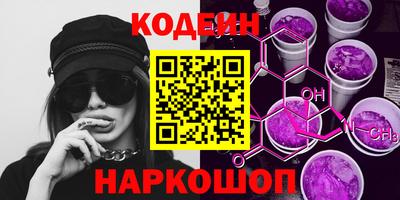 spice Кимры