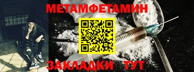 spice Кимры