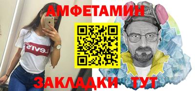 мефедрон мука Балашиха