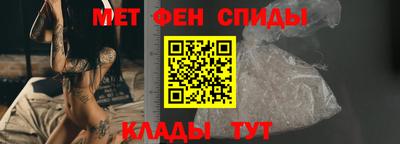 mdpv Кинель