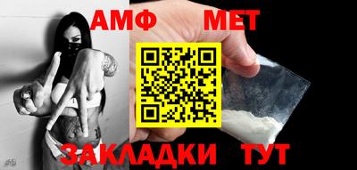 каннабис Кингисепп