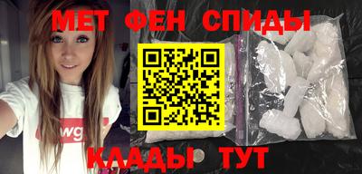 mdpv Кинель