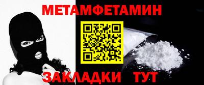 spice Кимры