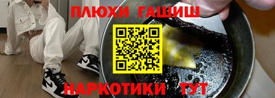 spice Кимры