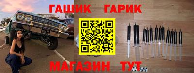 mdpv Кинель