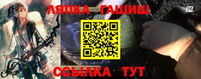 мефедрон мука Балашиха