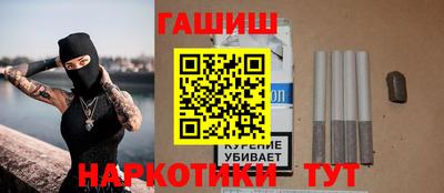 spice Кимры