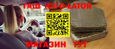 spice Кимры