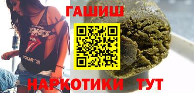 мефедрон мука Балашиха