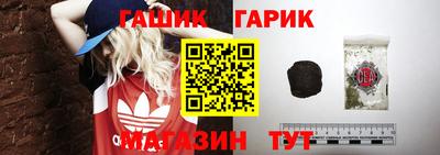 mdpv Кинель