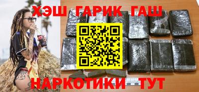 мефедрон мука Балашиха