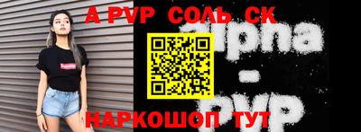 мефедрон мука Балашиха