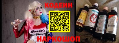 spice Кимры