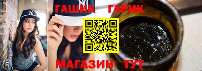 альфа пвп VHQ Балаково