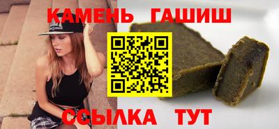 PSILOCYBIN Балахна