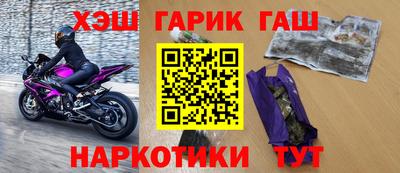 spice Кимры