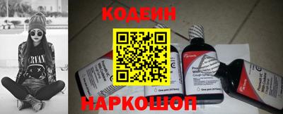 каннабис Кингисепп