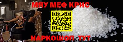 PSILOCYBIN Балахна