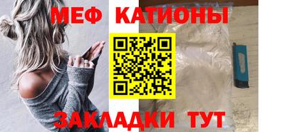 spice Кимры