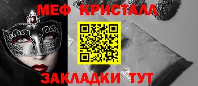 spice Кимры