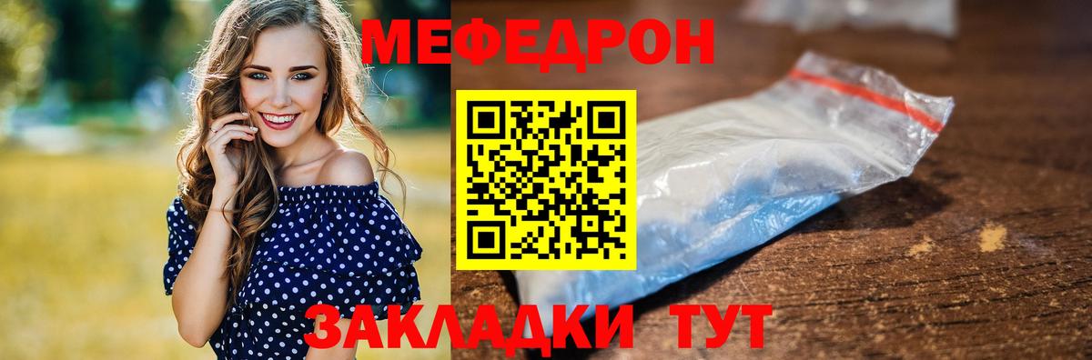 ГАШИШ  Назарово  A-PVP СК   МЕТ  МЕФ   MDMA  МЕФ кристаллы  Канабис  COCAIN  ГАШИШ 