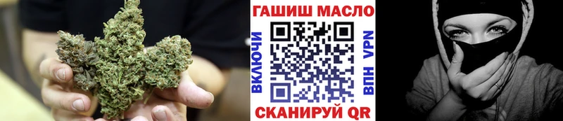 Дистиллят ТГК вейп Назарово
