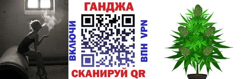 где можно купить   Назарово  Марихуана индика 